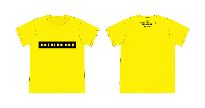 全国送料無料 星野源ニューシングル購入者510名に「恋」Tシャツがあたる企画が ミュージシャン