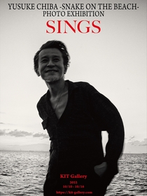 GO west young Man THE BIRTHDAY LIVE レコード Amazon.co.jp: LIVE AT NAKANO SUNPLAZA 2022