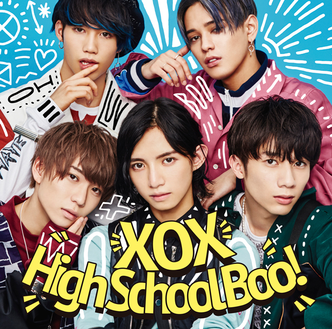 XOX「High School Boo!」通常盤