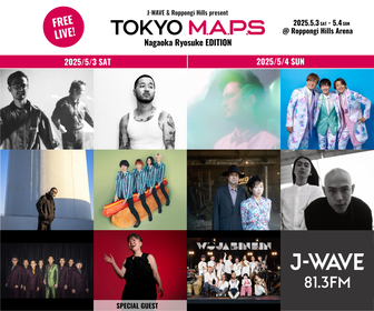 ペトロールズ長岡亮介が手掛けるフリーライブ『TOKYO M.A.P.S』にTHE BAWDIES、アヤ・シマヅらが出演、タイムテーブルも発表
