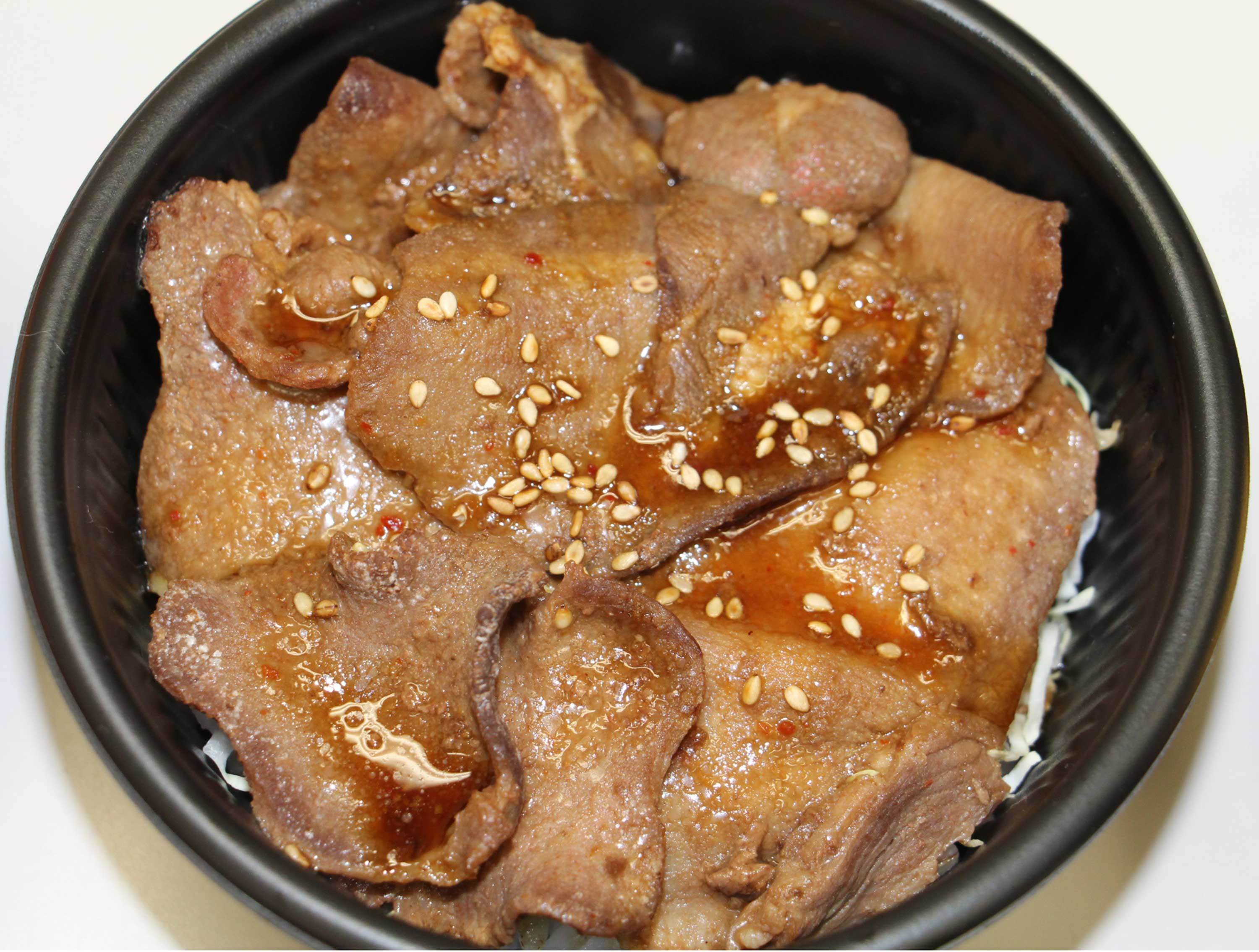 牛たん丼 牛たん炭焼利久