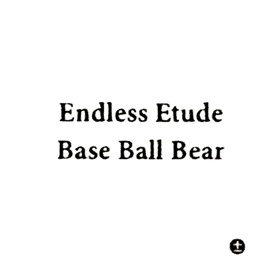 「Endless Etude」