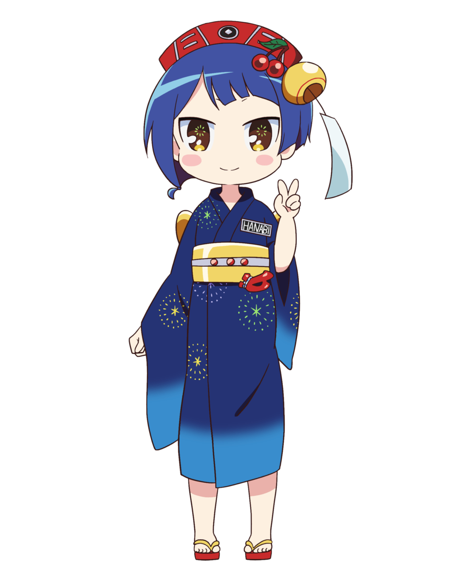 有明ハナビ花