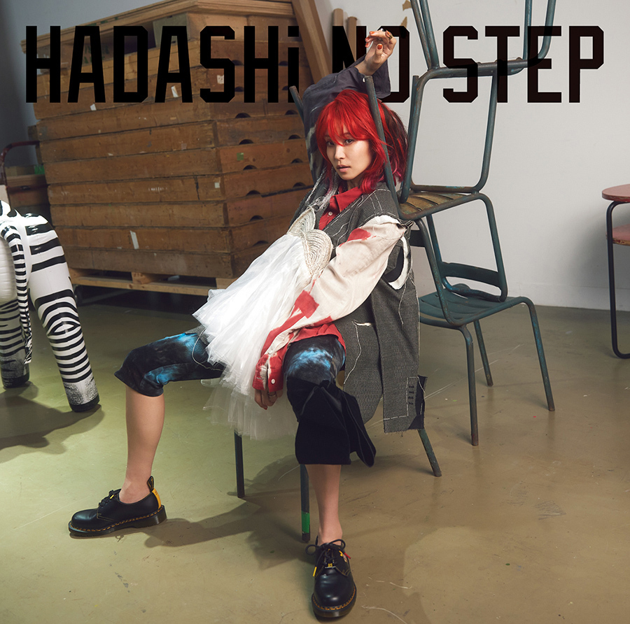 LiSA HADASHi NO STEP 直筆サイン入りポスター 定番の冬ギフト www