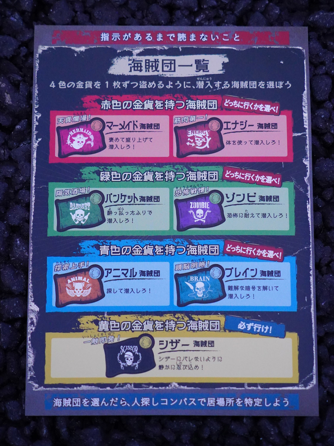 撮影：斉藤直樹