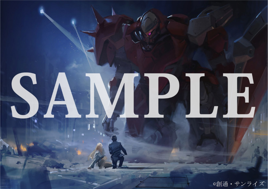 【Dolby Cinema（TM）上映劇場限定】Dolby Cinema（TM）鑑賞記念 キャラクターデザイン pablo uchidaさん特別イラストカード （C）創通・サンライズ
