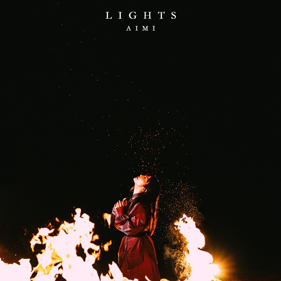 愛美「LIGHTS」