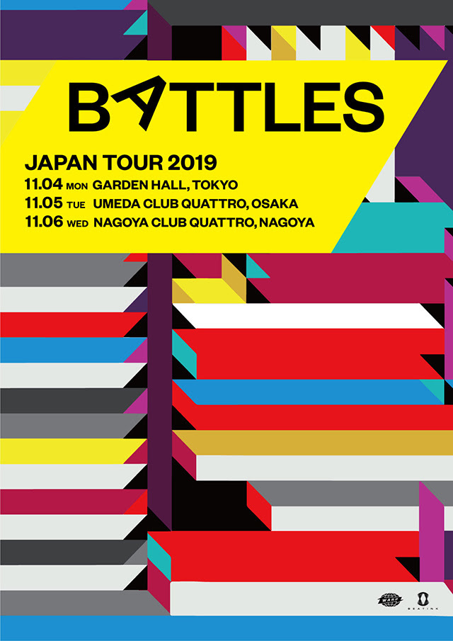 バトルス ジャパンツアー