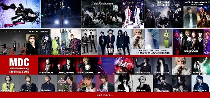 『JACK IN THE BOX 2021』MDC 40th Anniversary SUPER ALL STARSにDEZERTの千秋とSORAが出演決定