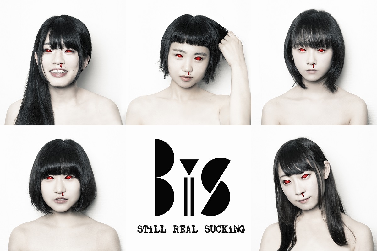 第3期BiS