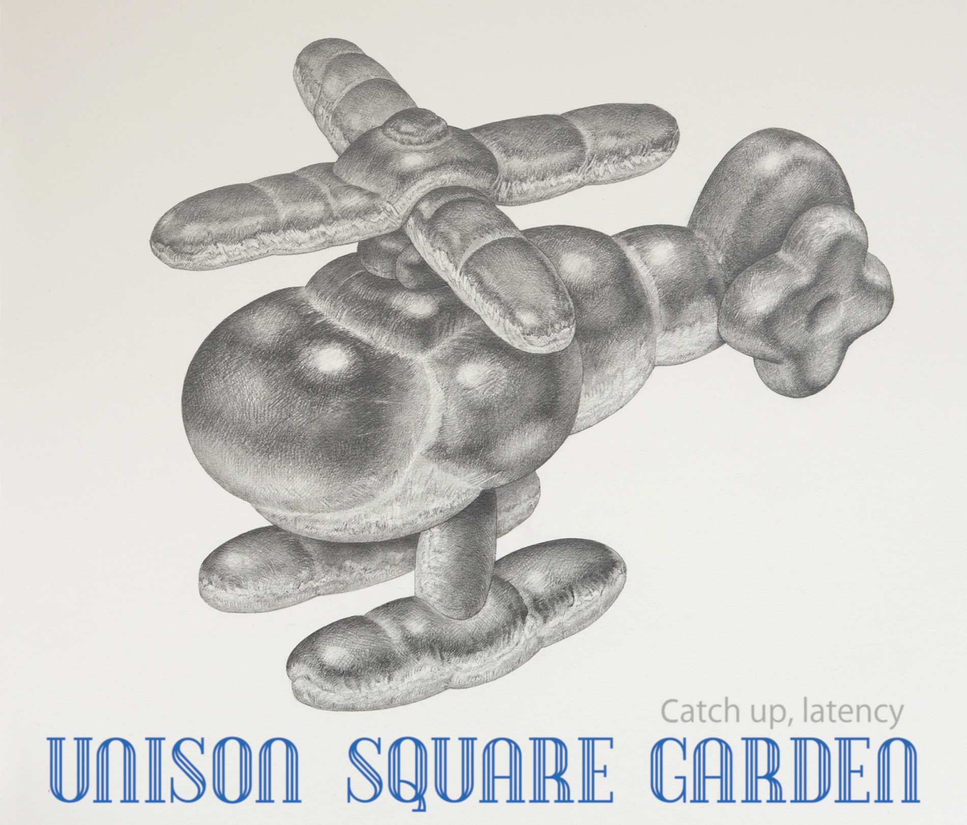 UNISON SQUARE GARDEN、新シングルの詳細＆ビジュアルを一挙公開