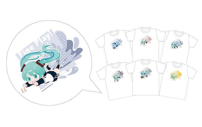 初音ミクとパ・リーグが今年もコラボ! 受注販売で特製グローブ 初音ミクとパ・リーグが今年もコラボ! 受注販売で特製グローブ