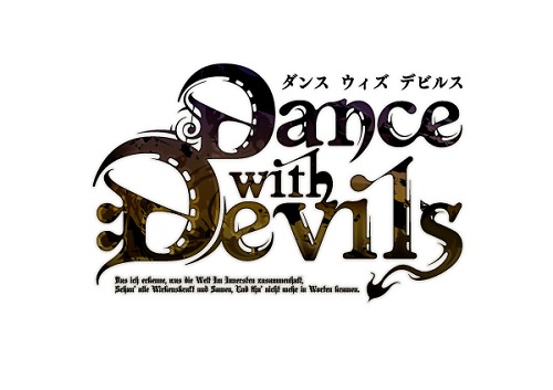 『Dance with Devils』