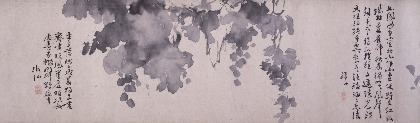 清国 中国 画家 楊无恙 肉筆画讃色紙 しみ目立つ 美術品