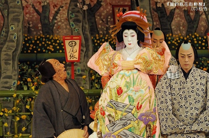 『籠釣瓶花街酔醒』 