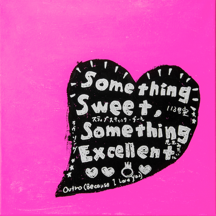 『Something Sweet, Something Excellent』ジャケット