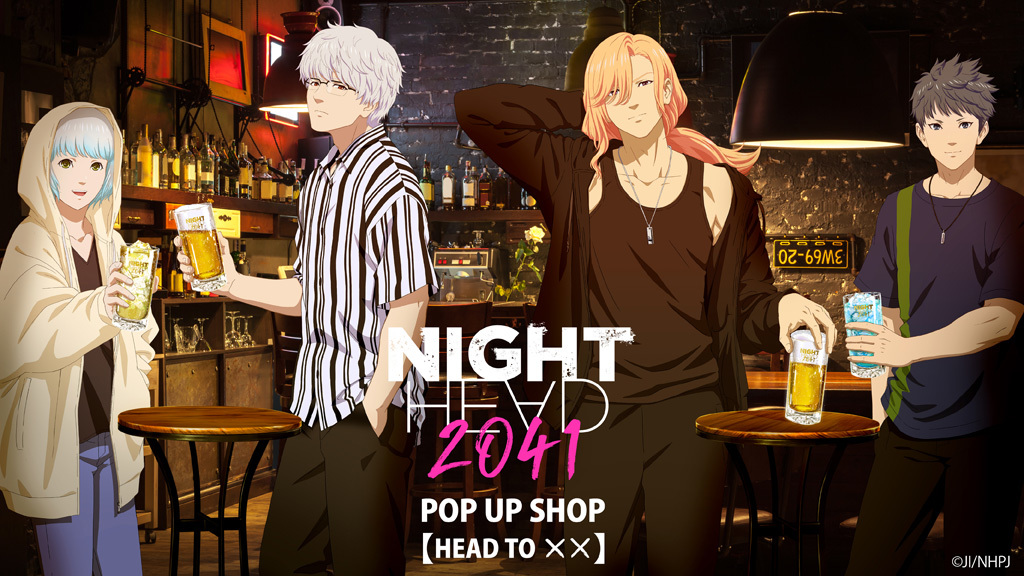 POP UP SHOP【HEAD TO ××】メインビジュアル