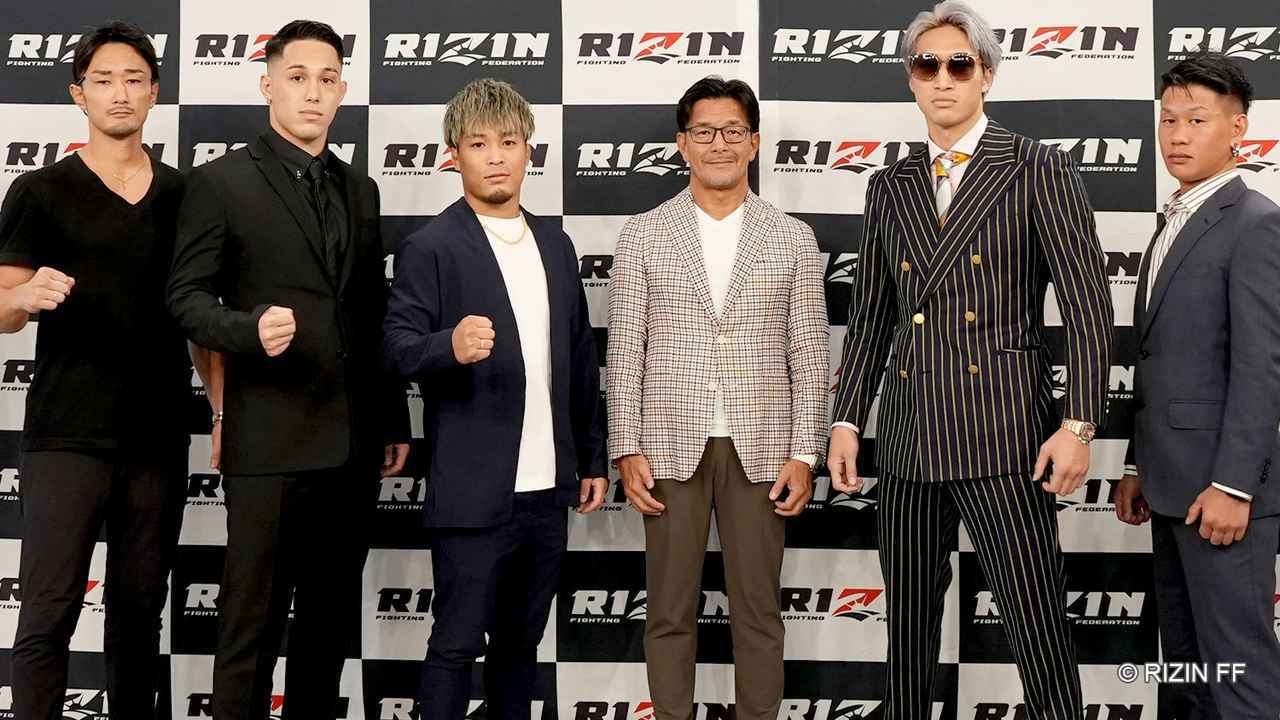 『RIZIN.44』、『RIZIN LANDMARK 6 in NAGOYA』の追加カードが発表。会見には榊原信行CEOに加え、安保瑠輝也らが登壇した