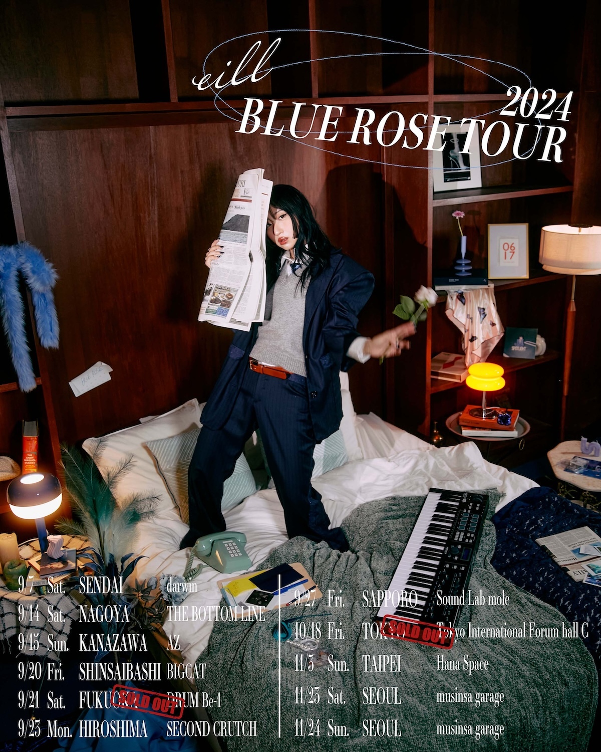 『BLUE ROSE TOUR 2024』