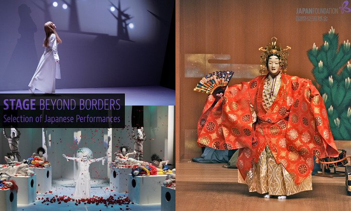 『STAGE BEYOND BORDERS –Selection of Japanese Performances- 』