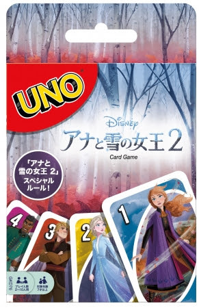 （C）Disney