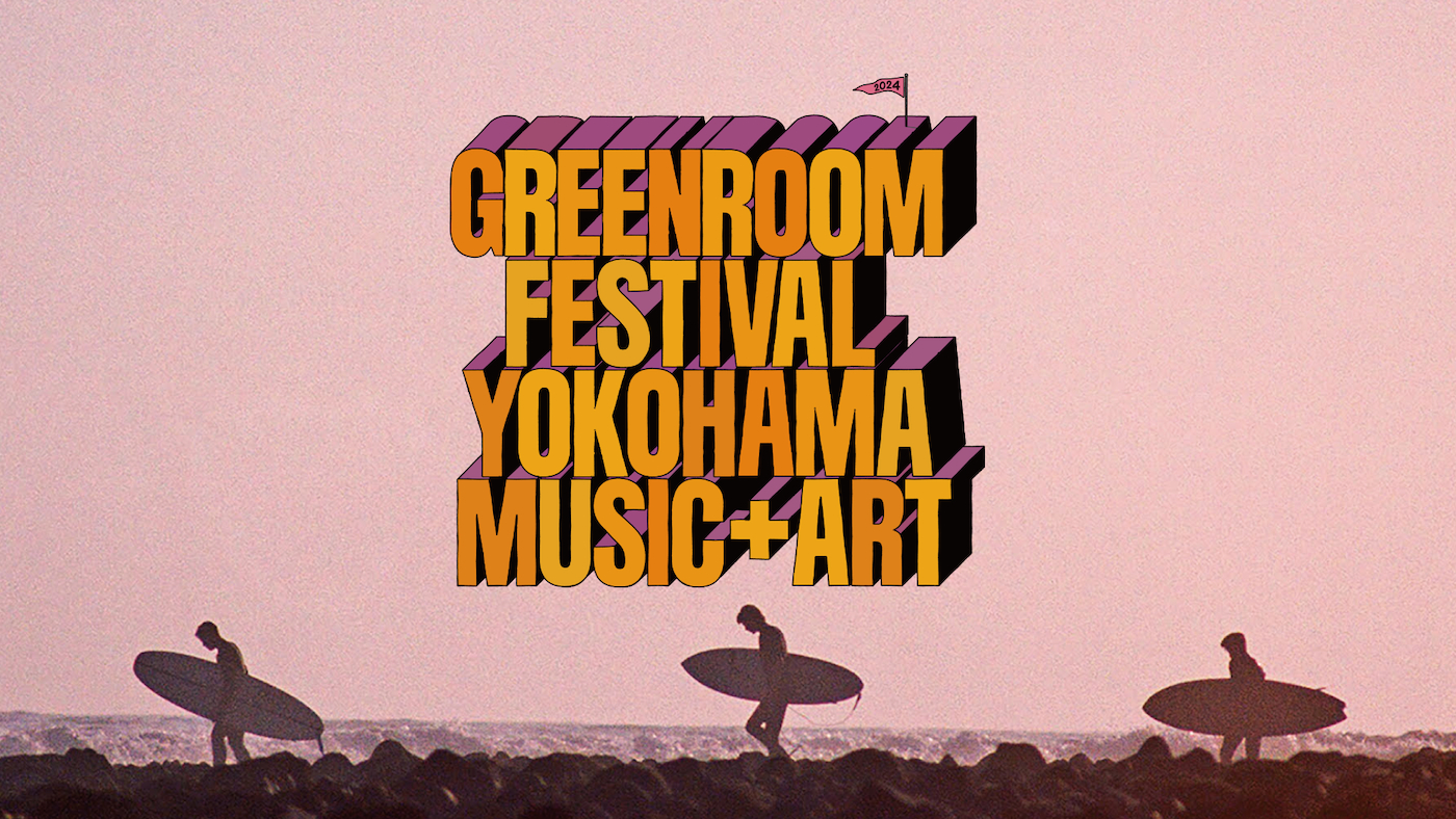 『GREENROOM FESTIVAL’24』