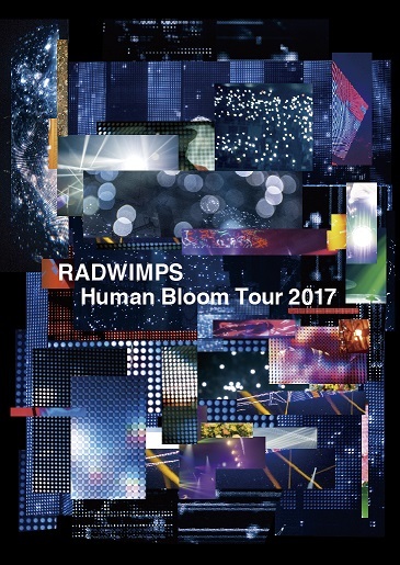 Radwimps 光 がテーマの最新映像作品のジャケット解禁 アートディレクター 永戸鉄也が手掛ける Spice エンタメ特化型情報メディア スパイス