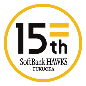 ソフトバンクホークス誕生15周年記念ロゴマーク