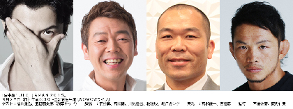 福山雅治、2年ぶりの出演に気合十分！WOWOW「生中継！UFC JAPAN 2015」解説・ゲストが続々決定