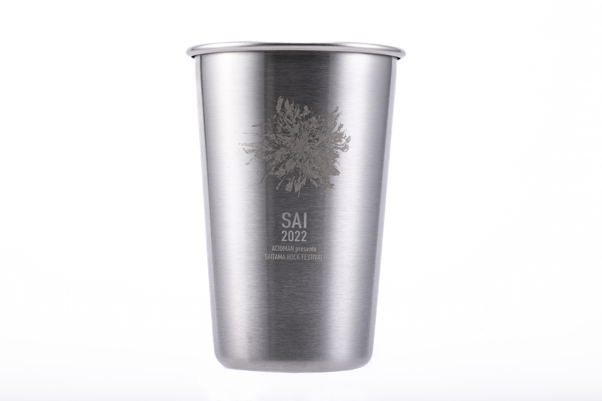 Klean Kanteen SAI2022 パイントカップ 16oz 2p