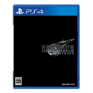 『FINAL FANTASY VII REMAKE』パッケージ