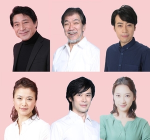 加藤健一事務所12月公演『夏の盛りの蟬のように』キャスト6名のコメントが到着