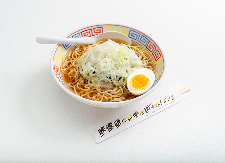 浅草氏のネギラーメン