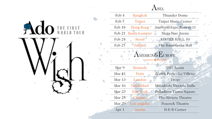 Ado、全14都市をまわる初の世界ツアー『Wish』全日程と会場を発表 世界 