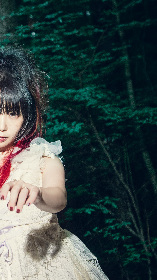 画像】江口寿史が手がけたジャケ写がLPサイズに 大森靖子