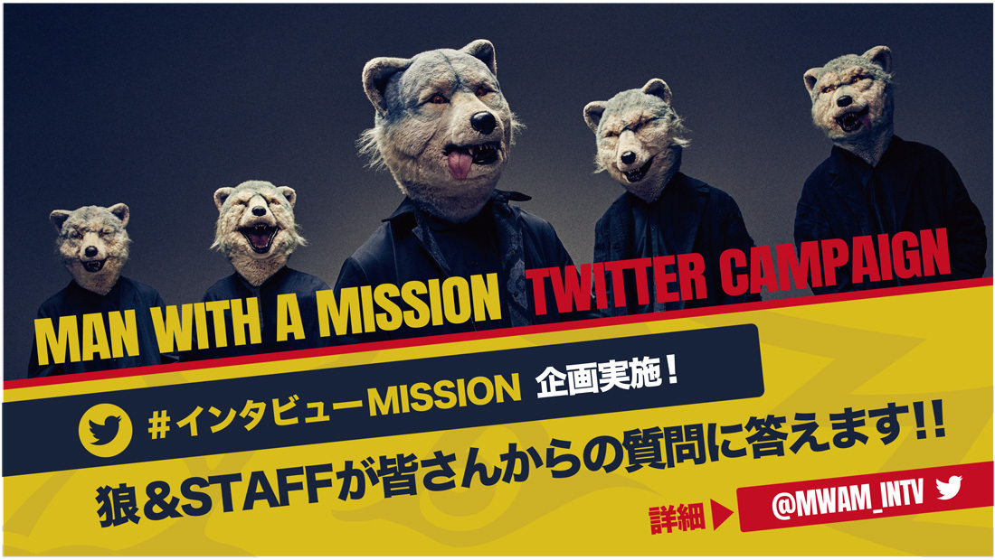 MAN WITH A MISSION