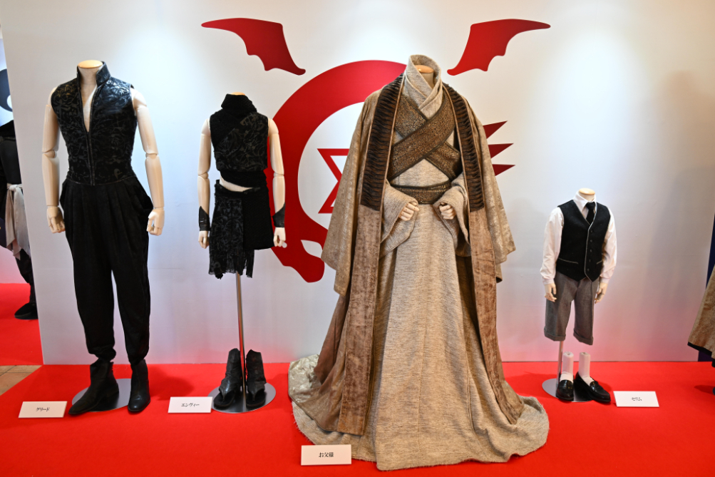 衣装展 （C）2022 荒川弘/SQUARE ENIX（C）2022 映画「鋼の錬金術師2&3」製作委員会