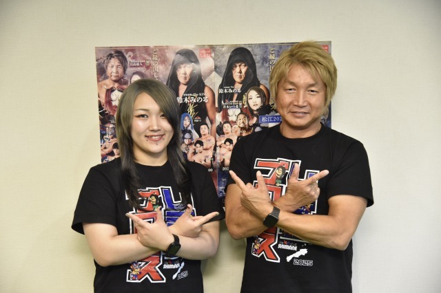 『ご縁の国しまねプロレス』の浜田市大会&松江市大会に出場する青木いつ希（左）と日高郁人（右）
