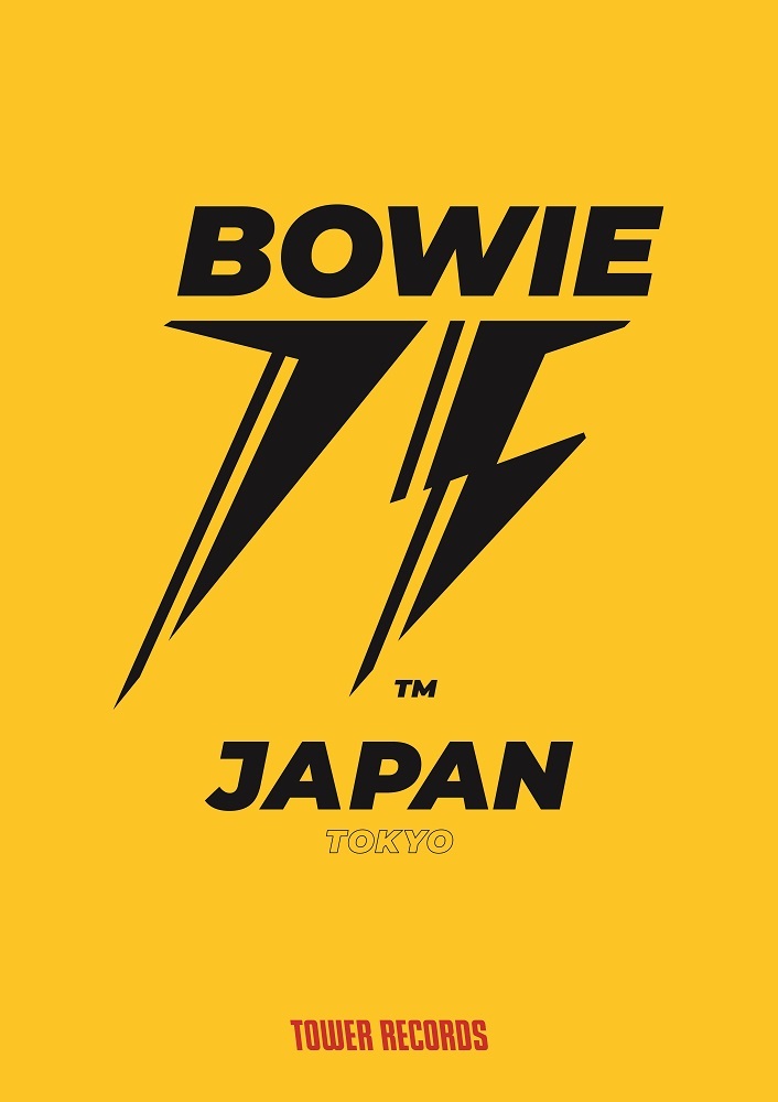 DAVID BOWIE × TOWER RECORDS CAFE