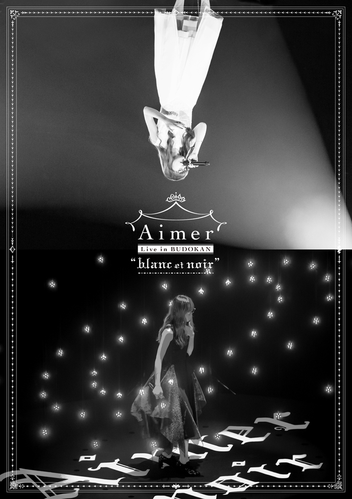 『Aimer Live in 武道館 “blanc et noir”』通常盤（Blu-ray）