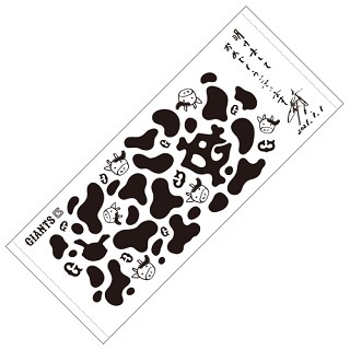 坂本勇人の描くキュートな丑イラストも 巨人 御年賀グッズ5点セット が期間限定で発売中 Spice エンタメ特化型情報メディア スパイス