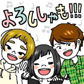 元の 壁紙 Shishamo イラスト