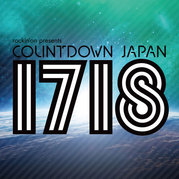 「COUNTDOWN JAPAN 17/18」ロゴ