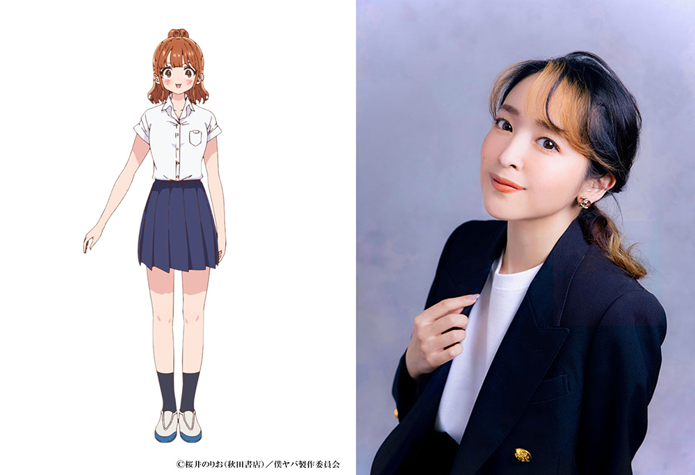 関根萌子（CV.潘めぐみ） （C）桜井のりお（秋田書店）／僕ヤバ製作委員会