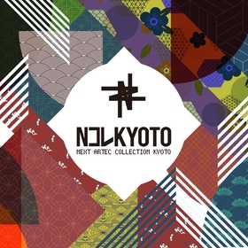 京都で『Nコレ』開催、最新技術とアートが融合したイベント『NEXT ARTEC COLLECTION KYOTO』約120点のデジタルアートを展示