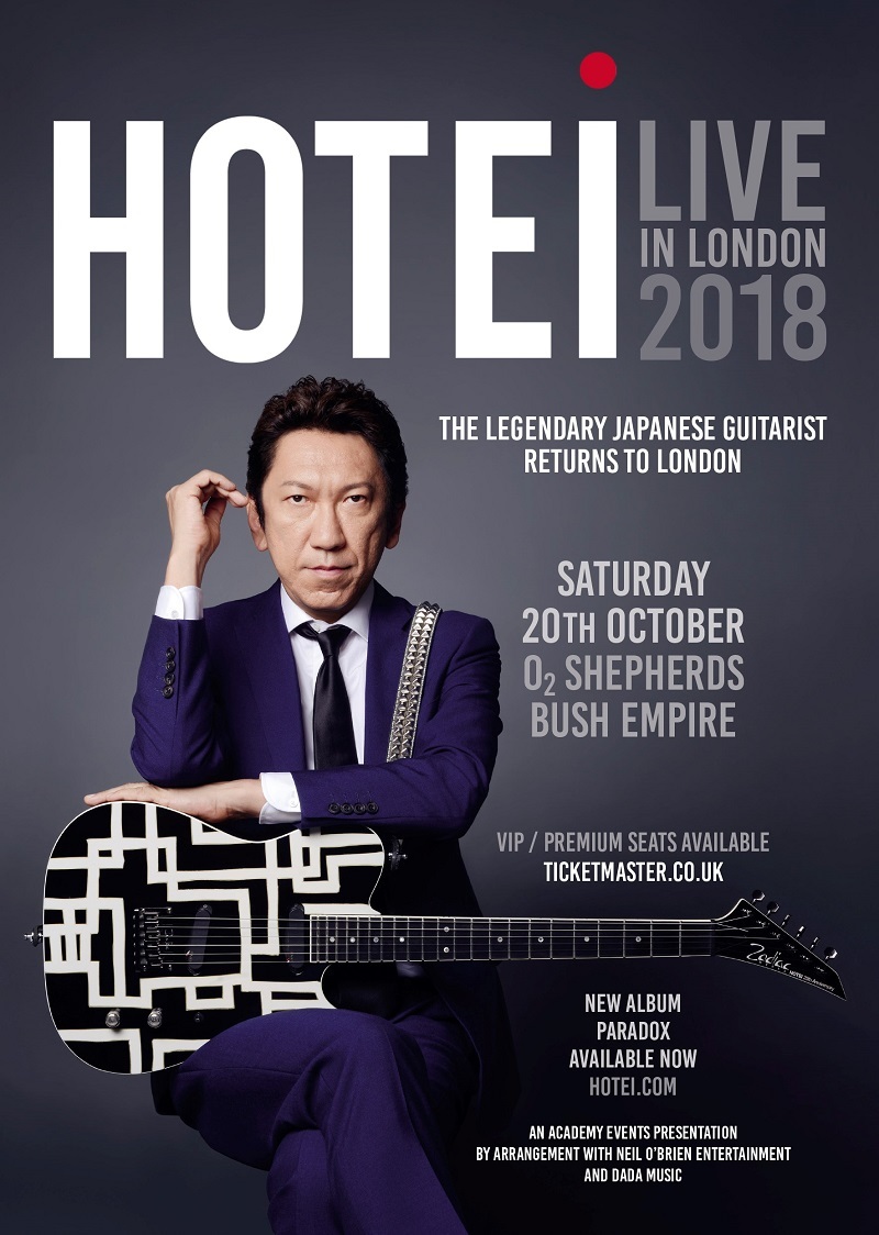 HOTEILIVEINLONDON2018