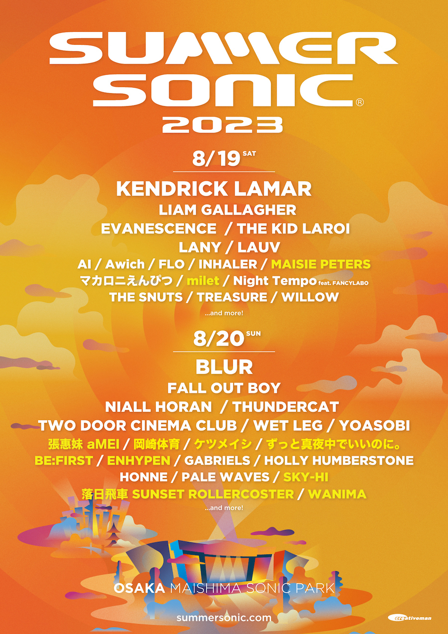 『SUMMER SONIC 2023』大阪