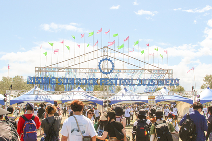 25回目を迎えた北海道の『RISING SUN ROCK FESTIVAL 2025 in EZO』を振り返るーー「北の大地で永遠に継承されていく本気の祭だった」2日間・10万歩で観て回った実録レポ