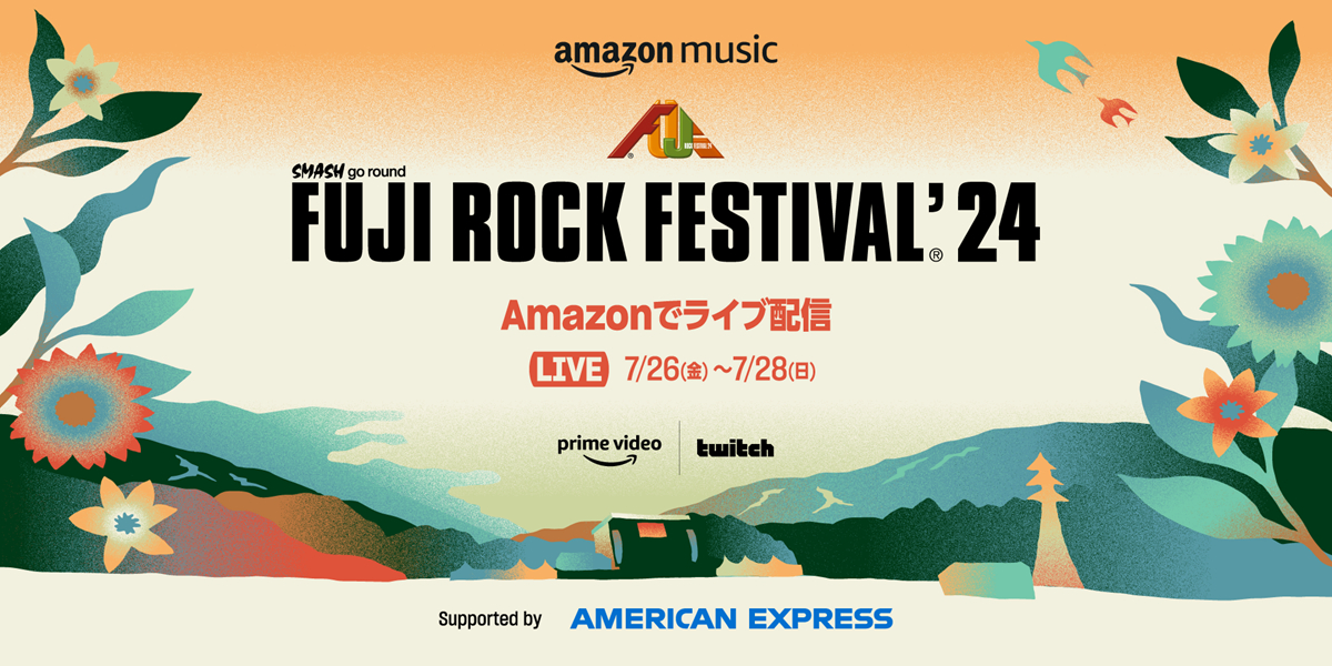 『FUJI ROCK FESTIVAL’24』