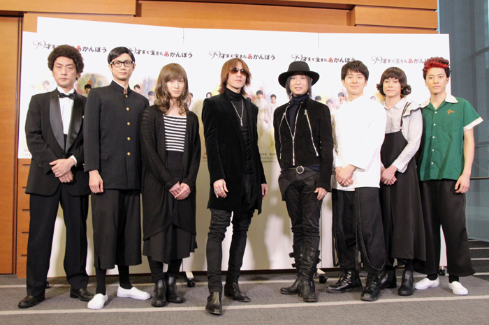 (左から)松田賢二、馬場良馬、松田凌、SUGIZO、辻仁成、村井良大、玉城裕規、松島庄汰